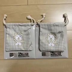 【新品】ブルーナアニマル／巾着ポーチ F賞（ライオン） 2個セット