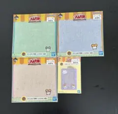 一番くじとっとこハム太郎 4点セット