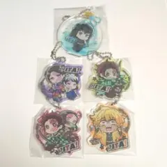 鬼滅の刃 ぴたでふぉめなど アクリルキーホルダー まとめ