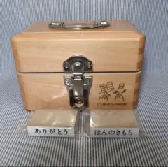 2026年最新】印箱 木製の人気アイテム - メルカリ