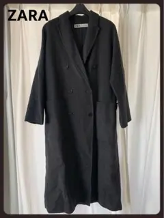 【美品】ZARA テーラードチェスター　ロングコート ダークグレー　大きめ　無地