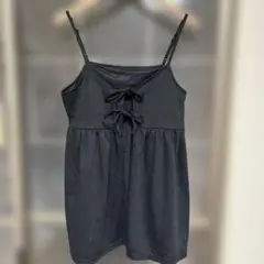 Item thumbnail for item 3d6b04c9-ddc7-4bae-9a0c-df0bd357777e