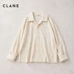 CLANE 総レース カーテンレーススリットシャツ アイボリー1 羽織　抜け感のサムネイル