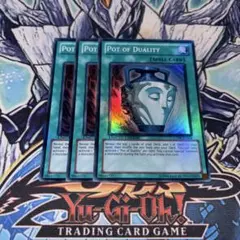 2025年最新】強欲な壺 英語の人気アイテム - メルカリ