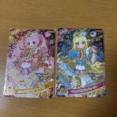 ひみつのアイプリ　リング5弾　メロディバズリウム2枚セット