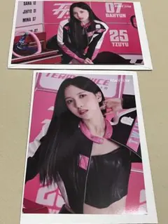 ミナ　2枚セット　ラントレ　READYTOBE