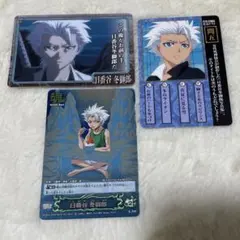 Item thumbnail for item e8b7d1bf-003c-42fd-a981-96968f7c3fc9