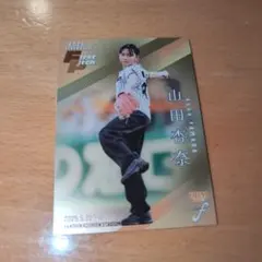 2025 BBМ　FUSION山田杏奈 始球式カード　100シリ