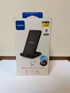 ELECOM ワイヤレス充電器 5W スタンド型 ブラック