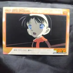 名探偵コナンカード 天国へのカウントダウン 吉田歩美