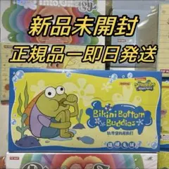 新品未使用未開封 スポンジボブ モブ魚 シュリンク付き 激レア品！！新品未使用未開封 スポンジボブ モブ魚 シュリンク付き