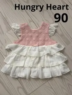 ハングリーハート 90cm フリルベスト ピンク