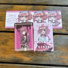 2026年最新】からぴち トレカ まとめ売りの人気アイテム - メルカリ