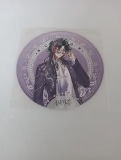 【にじさんじ】魁星 IMPACT アニメイト特典