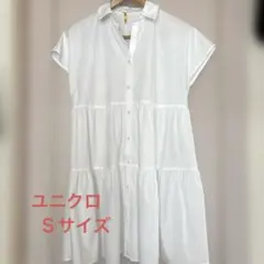 ユニクロ半袖チュニックのサムネイル