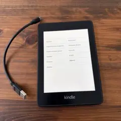 Item thumbnail for item cecdbf83-08c4-4d3a-bbf9-7002544fa931