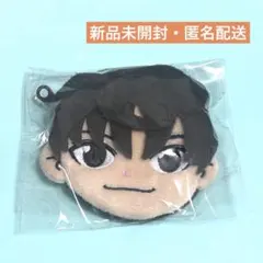 ONE N' ONLY ワンエン 高尾颯斗 HAYATO フェイスポーチ