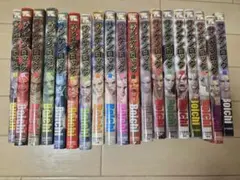 村祀り　全20巻セット　山口譲司 Amazon.co.jp: 村祀り 20巻 (芳文社コミックス) eBook : 山口譲司
