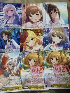 アイドルマスター シンデレラガールズ RR ヴァイスシュヴァルツ まとめ売り