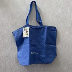 ファイテン　エコバッグ