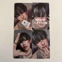 &TEAM Back to Life トレカ ラキドロ YUMA ユウマ 4枚