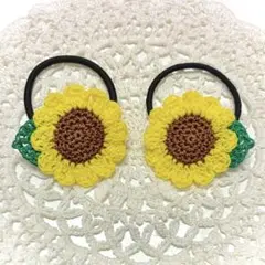 ひまわりのヘアゴム (大)