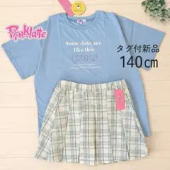 新作140✨ピンクラテ ゆるくまTシャツ＆チェックプリーツスカートのサムネイル