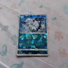 2026年最新】アローラロコンの人気アイテム - メルカリ