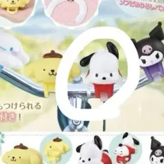 Item thumbnail for item 759ba920-f235-43bb-98a0-921407435ef8