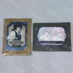 鬼滅の刃 モクテル モクテルバー メタルカード 2種セット 冨岡義勇