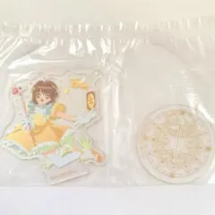 一番くじ　カードキャプターさくら　アクセサリースタンド