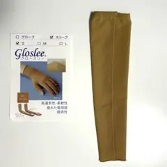 Item thumbnail for item 911c96d2-0a19-47bf-a365-042f9c317f49