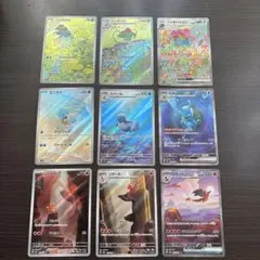 ポケモンカード 151 フシギバナ族　PSA3点セット ポケモンカード 151 フシギバナ族PSA3点セット