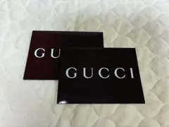 【GUCCI】 封筒 2枚セット