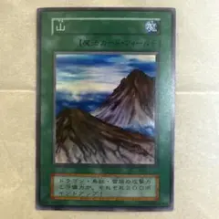 2026年最新】遊戯王 スターターボックスの人気アイテム - メルカリ