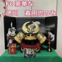 Item thumbnail for item 6970f378-b1ab-4b65-845d-fc05ebcb72f1