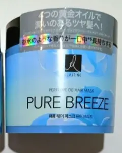 エラスティン　パフュームトリートメント　ピュアブリーズ230g×１個　韓国コスメ