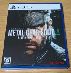 METAL GEAR SOLID Δ SNAKE EATER