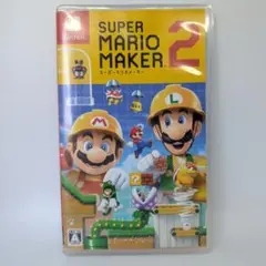 SUPER MARIO MAKER 2　ニンテンドースイッチ　ソフト