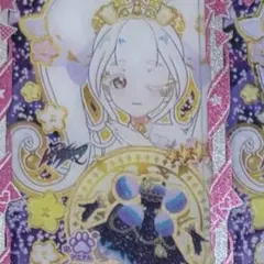 アイプリバース じしんのアニマルツイン チィ ワンピ リング姫柄