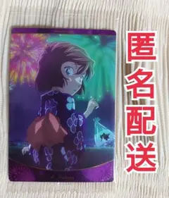 ふわり様専用★未開封新品★イタジャガvol.5