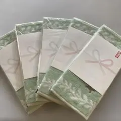 AA025 シャルレ干支のミニタオル 5枚セット