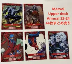2026年最新】upperdeck ストレンジの人気アイテム - メルカリ