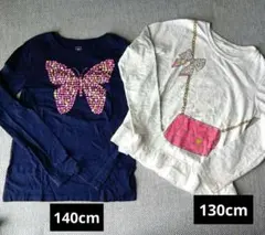 GAP 長袖カットソー 他2点セット