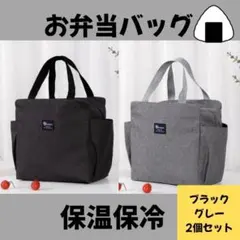 Item thumbnail for item 068baa44-c862-4d44-89ff-6e126327e71a