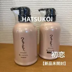 新品未開封)つるりんちょ シャンプー&トリートメントセット - メルカリ