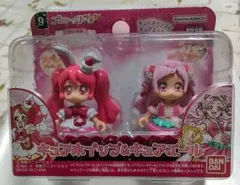 Item thumbnail for item 3931cc59-458c-418d-a8fd-b6eebf99ebf4