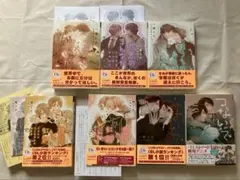 一つのことに一流になれ! 水野彌一 水野弥一 ミューブックス - メルカリ