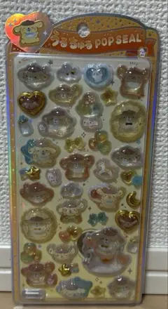 【新品正規品】うるちゅるポップシール　ポムポムプリン