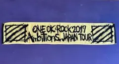 ONE OK ROCK ツアータオル Ambitions 2017 ほつれあり